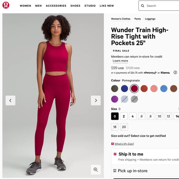 LAST CHANCE NWT Wunder Train High-Rise Tight with Pockets 25", Size 0 - Picture 1 of 4